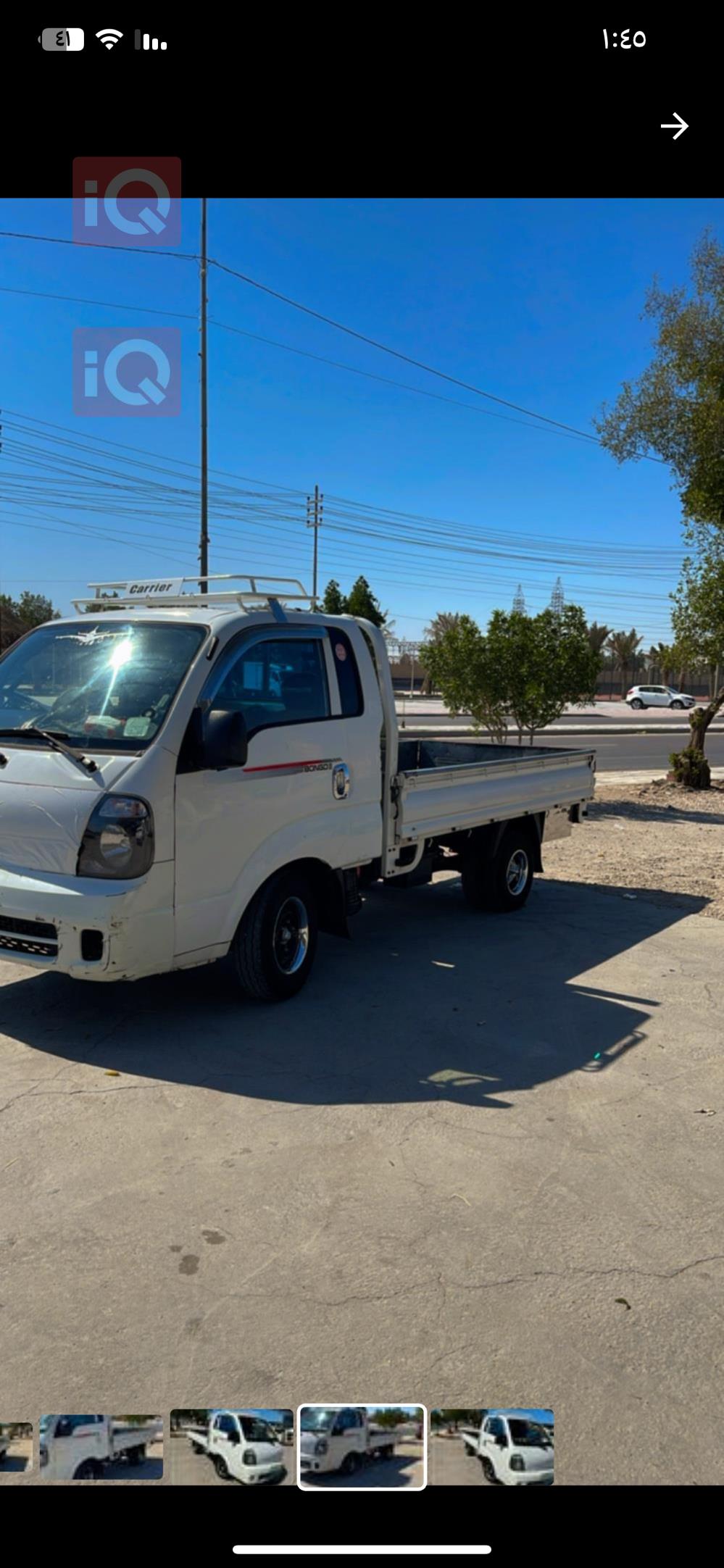 Kia Bongo